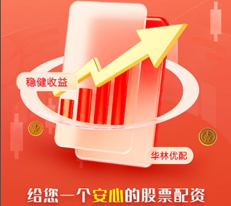 闻喜配资 20CM速递丨科创板100ETF（588120）、科创综指ETF国泰（589630）、创业板50ETF国泰（159537）均涨超1%