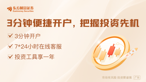 宇树科技供应商最新梳理：这些公司有供货或送样